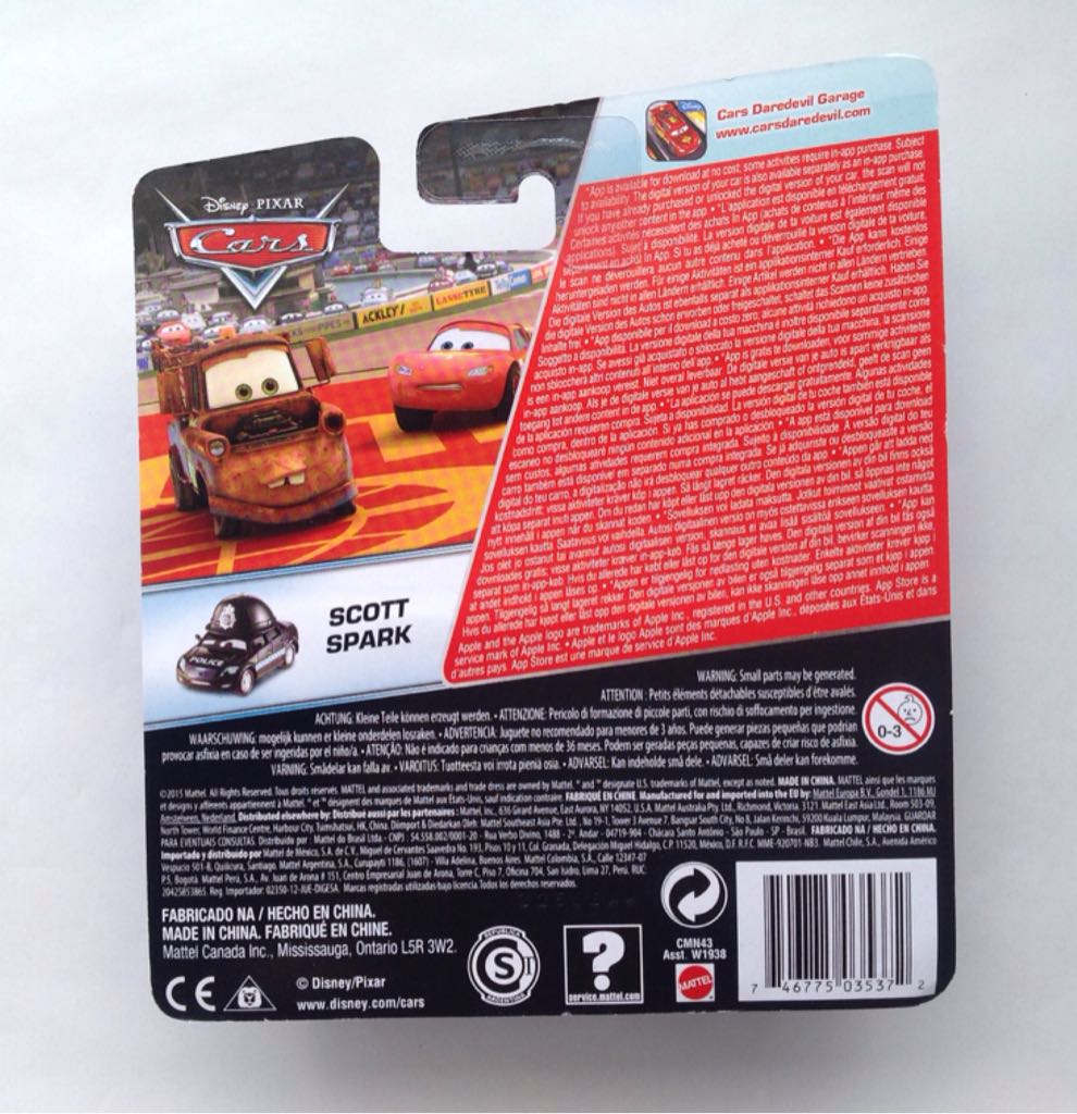 Scott Spark - Palace Chaos toy car collectible - Main Image 2