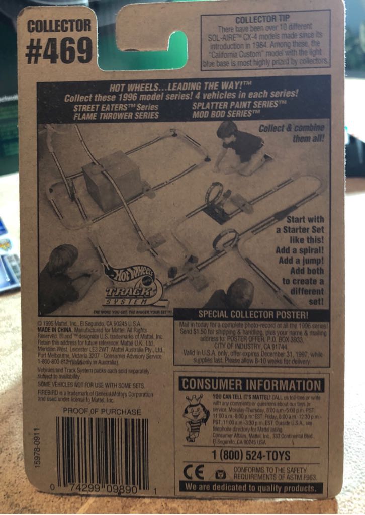 Hot Bird - 1996 Hot Wheels toy car collectible - Main Image 2