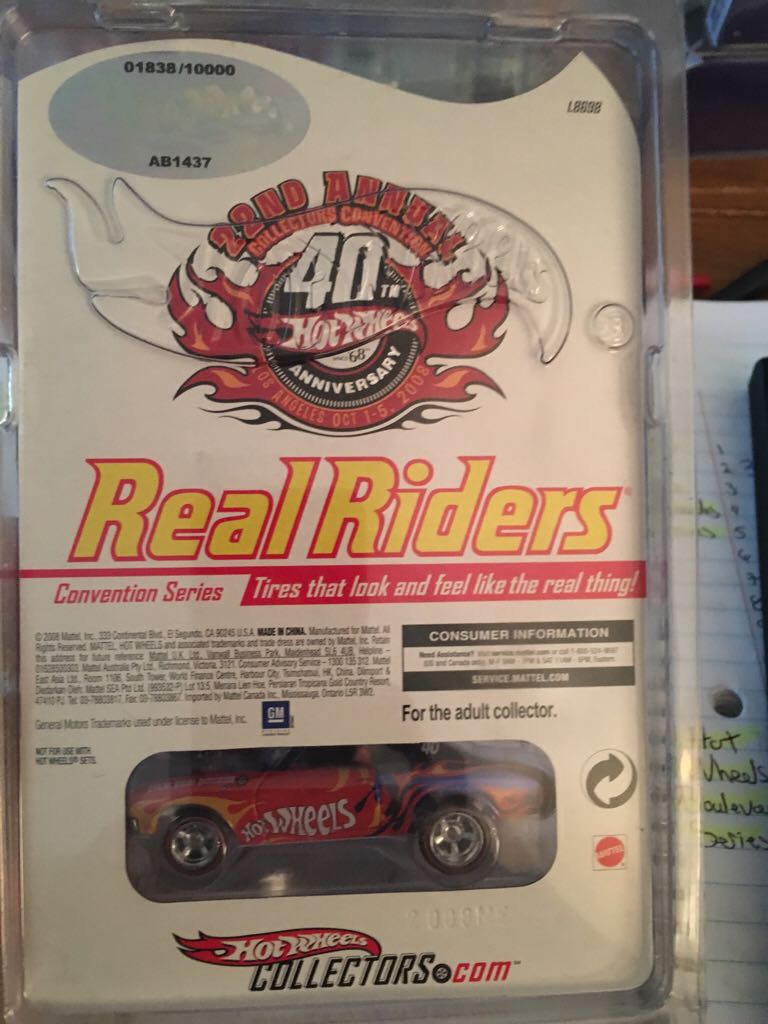 SS Express - Convention Series toy car collectible - Main Image 2