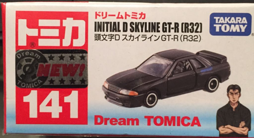 Tomica 141 - Dream Tomica toy car collectible - Main Image 1
