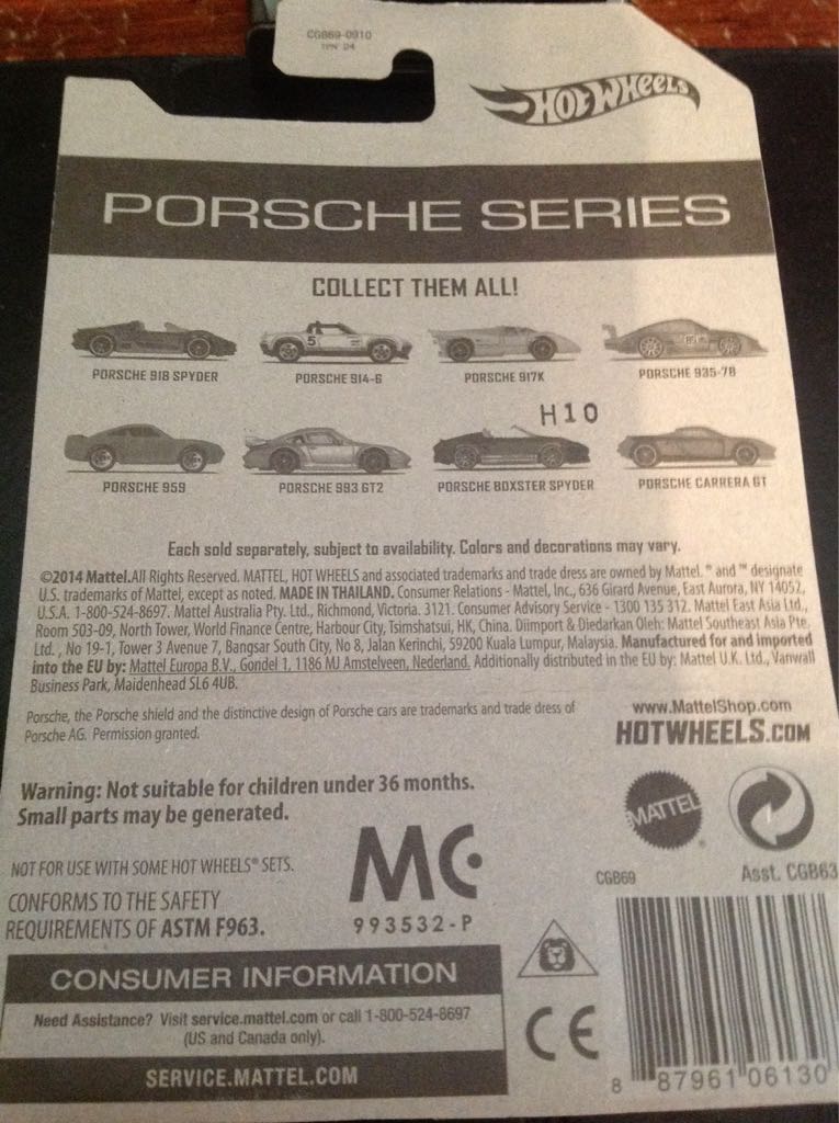 PORSCHE SERIES - Porsche Series toy car collectible - Main Image 2