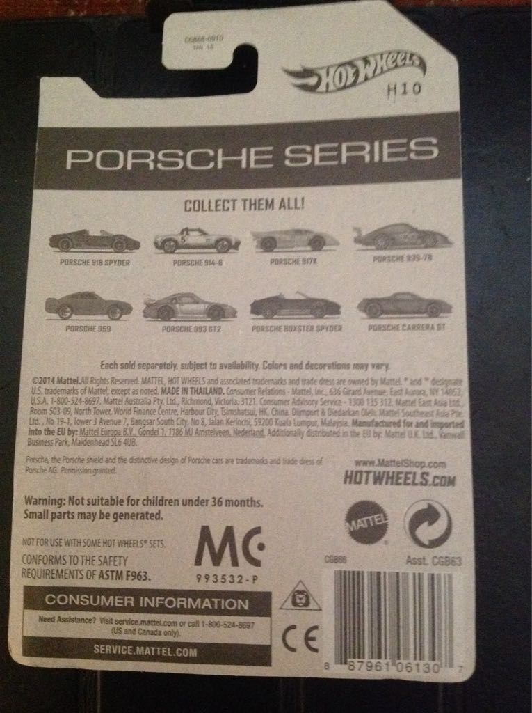 PORSCHE SERIES - Porsche Series toy car collectible - Main Image 2