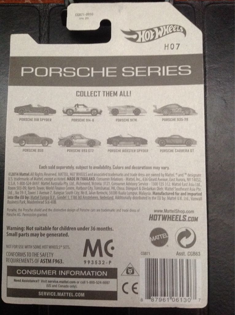 PORSCHE SERIES - Porsche Series toy car collectible - Main Image 2