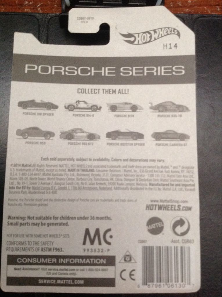 PORSCHE SERIES - Porsche Series toy car collectible - Main Image 2