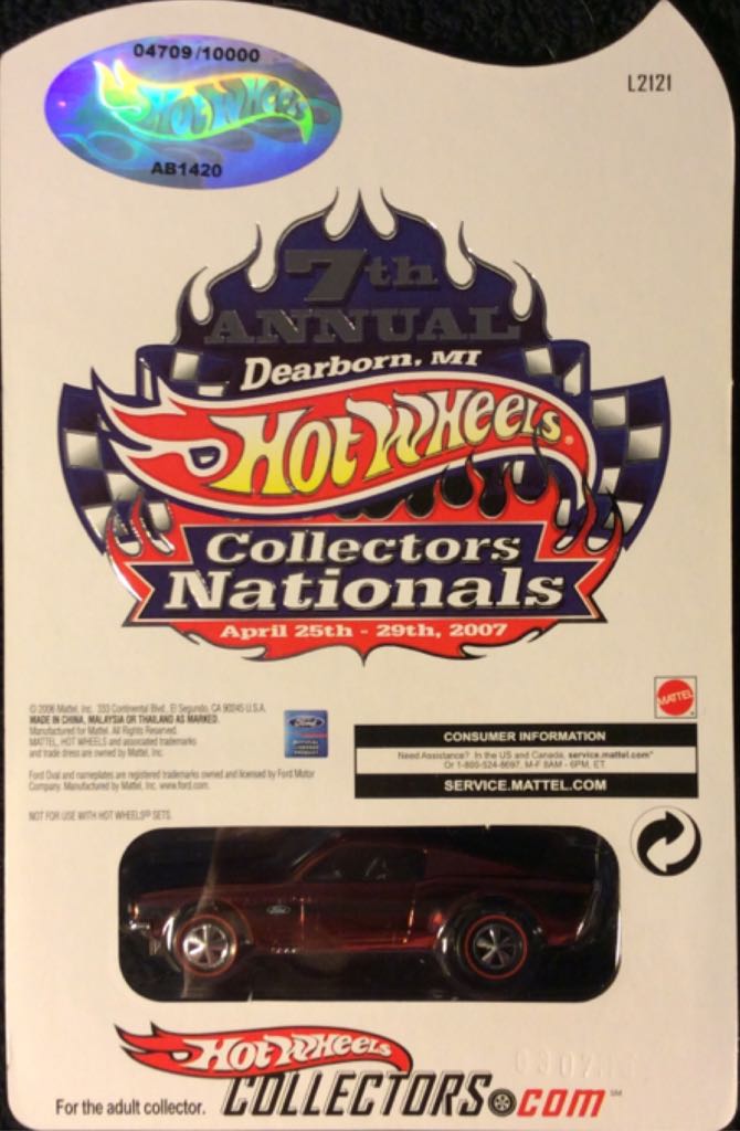 Custom Mustang - 2007 Convention Series toy car collectible - Main Image 2