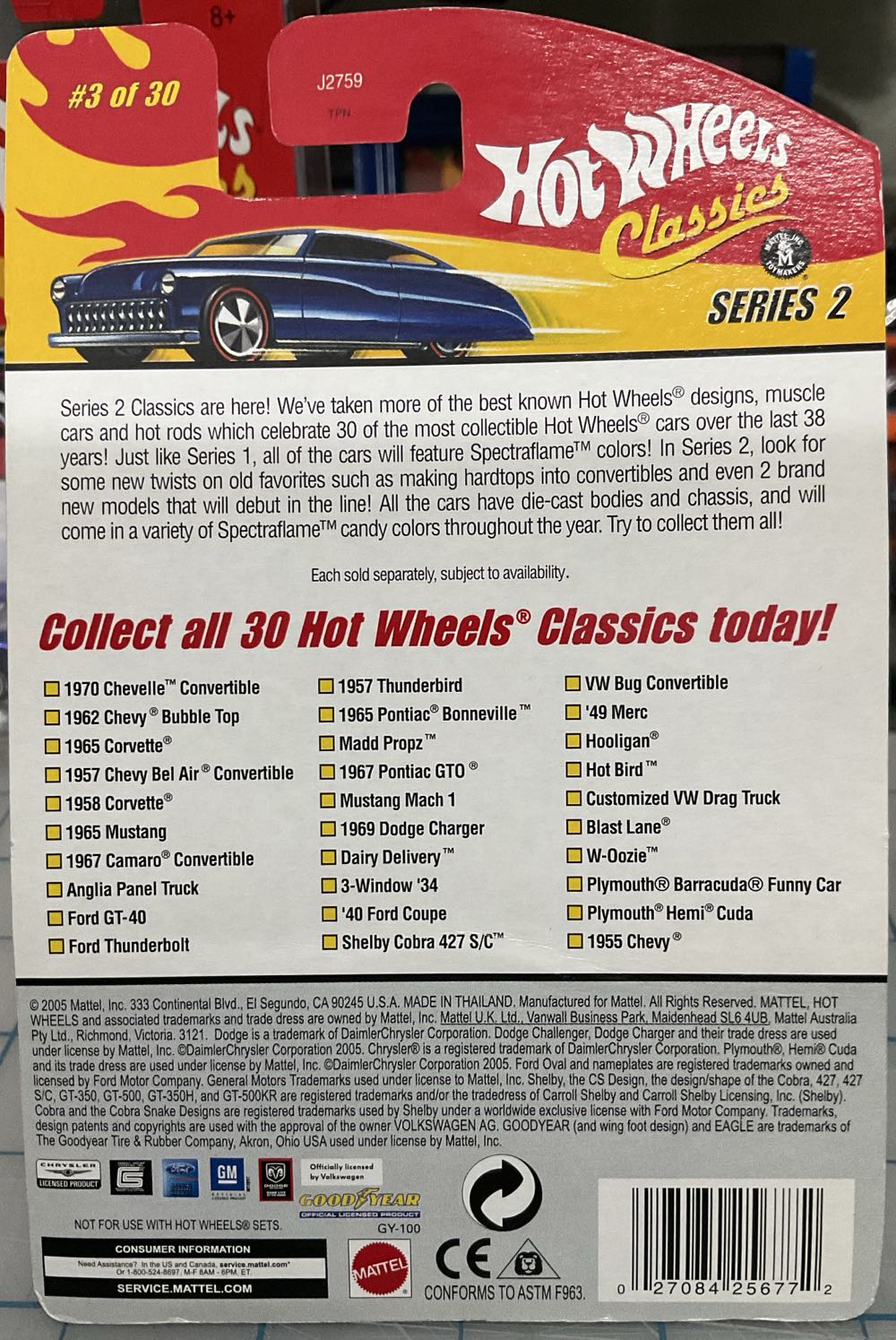 Corvette ‘65 - Classics - 0025 - Hot Wheels Classics Series 2 toy car collectible - Main Image 2