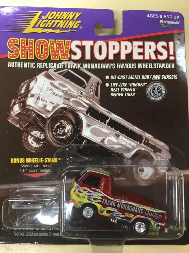 Matchbox - Jurassic World Rebirth - Jeep Gladiator