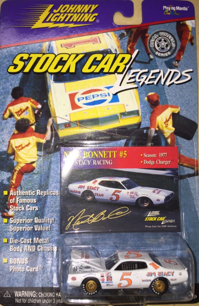 Mastretta MXR (Super)