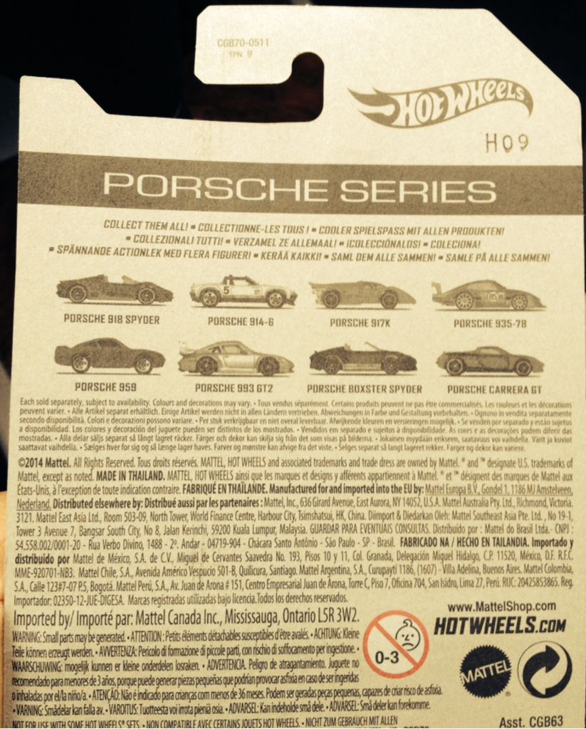 Listed: 2011 Porsche Boxster Spyder - Porsche toy car collectible - Main Image 2