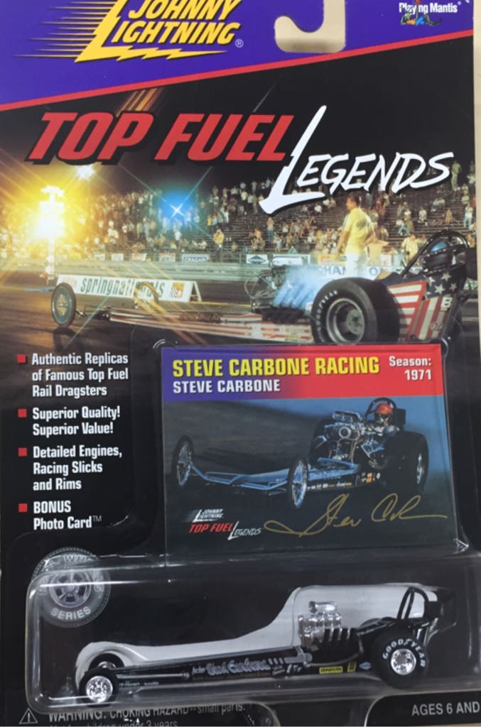 Jada - Dub City: ’58 Chevy Impala