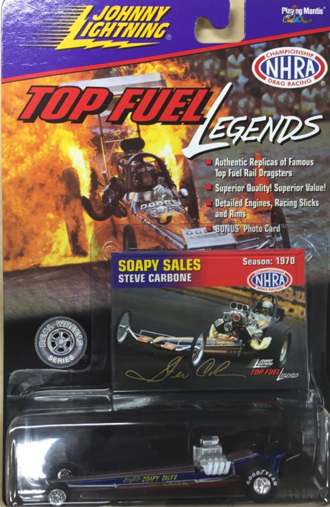 Chevy Bell Air Gasser