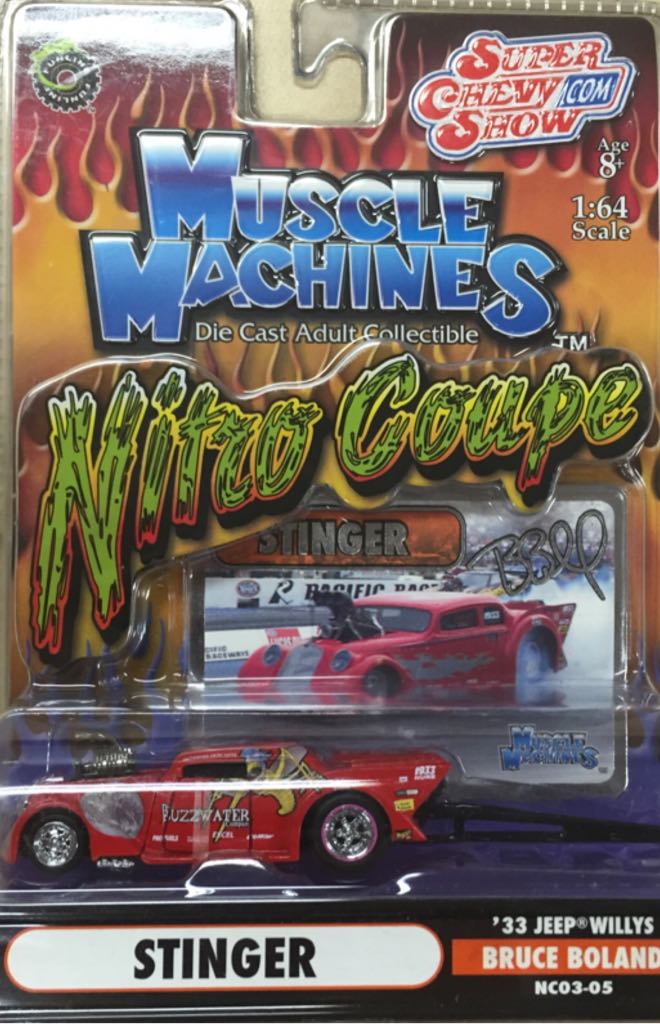 Custom ’64 Galaxie 500