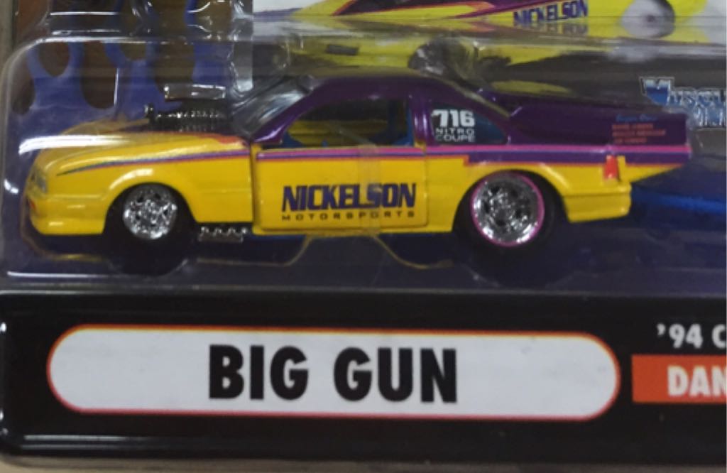 Muscle Machines Nitro Coupe “Big Gun” - Nitro Coupe toy car collectible - Main Image 2