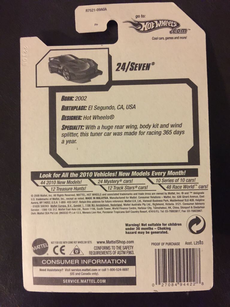 24/seven - R7521 toy car collectible - Main Image 2