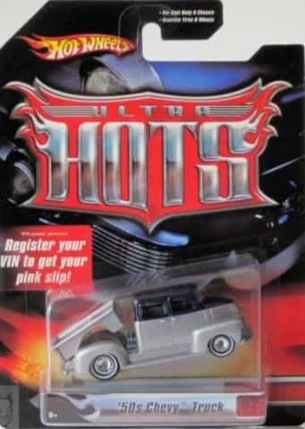 2005 Holiday Rods: 1970 Chevelle