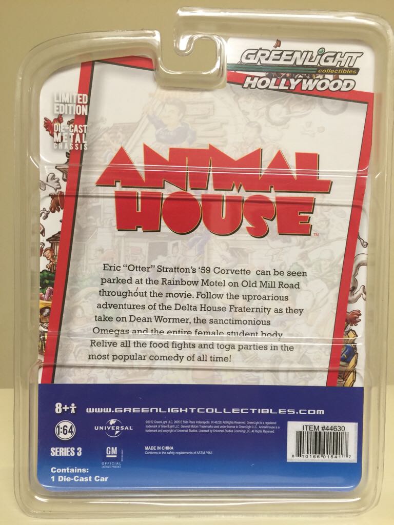 Greenlight Hollywood Animal House Otter’s Chevrolet Corvette - 3 toy car collectible - Main Image 2