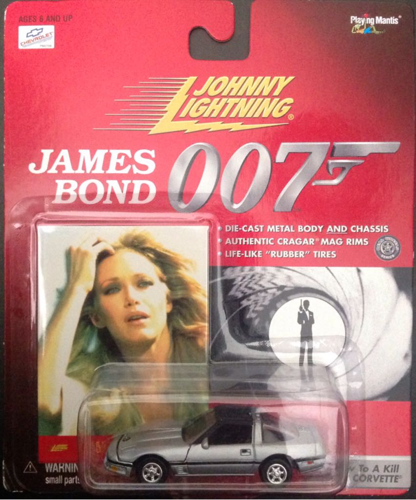 Mater with Glow-In-The-Dark Lamp