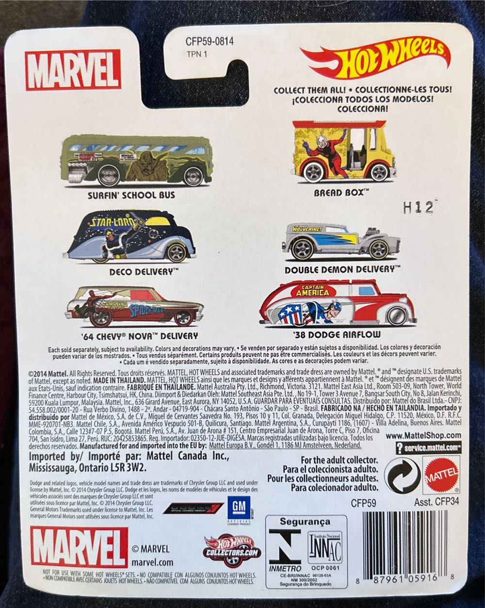’38 Dodge Airflow - Superhero Series toy car collectible - Main Image 3