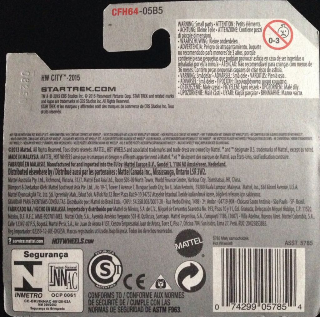 U.S.S. Enterprise NCC-1701 - HW City - Space Team toy car collectible - Main Image 2