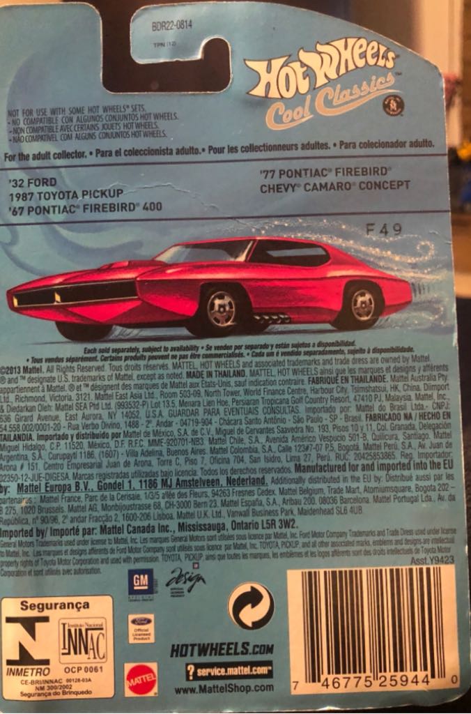 ’32 Ford - ’13 Cool Classic toy car collectible - Main Image 2