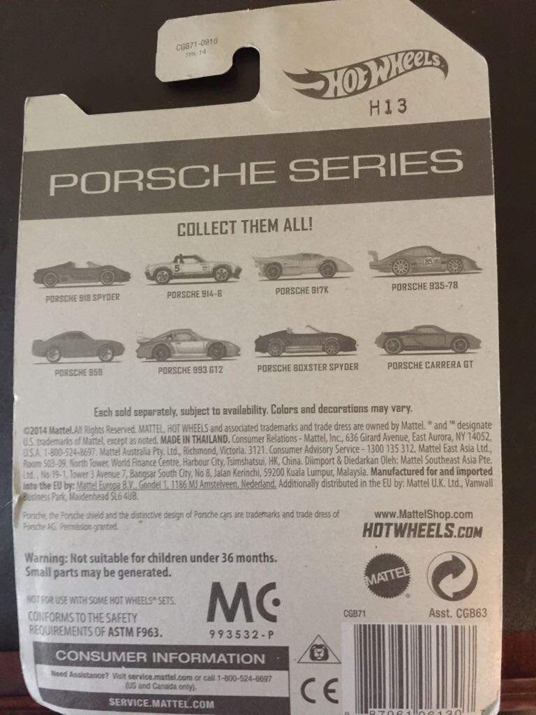 Porsche Carrera GT - Porsche Series toy car collectible - Main Image 2