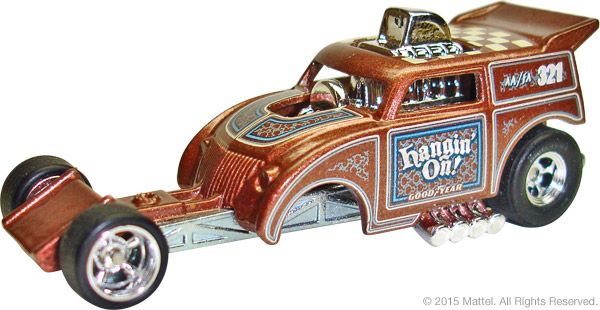 Altered Ego - Real Riders toy car collectible - Main Image 2
