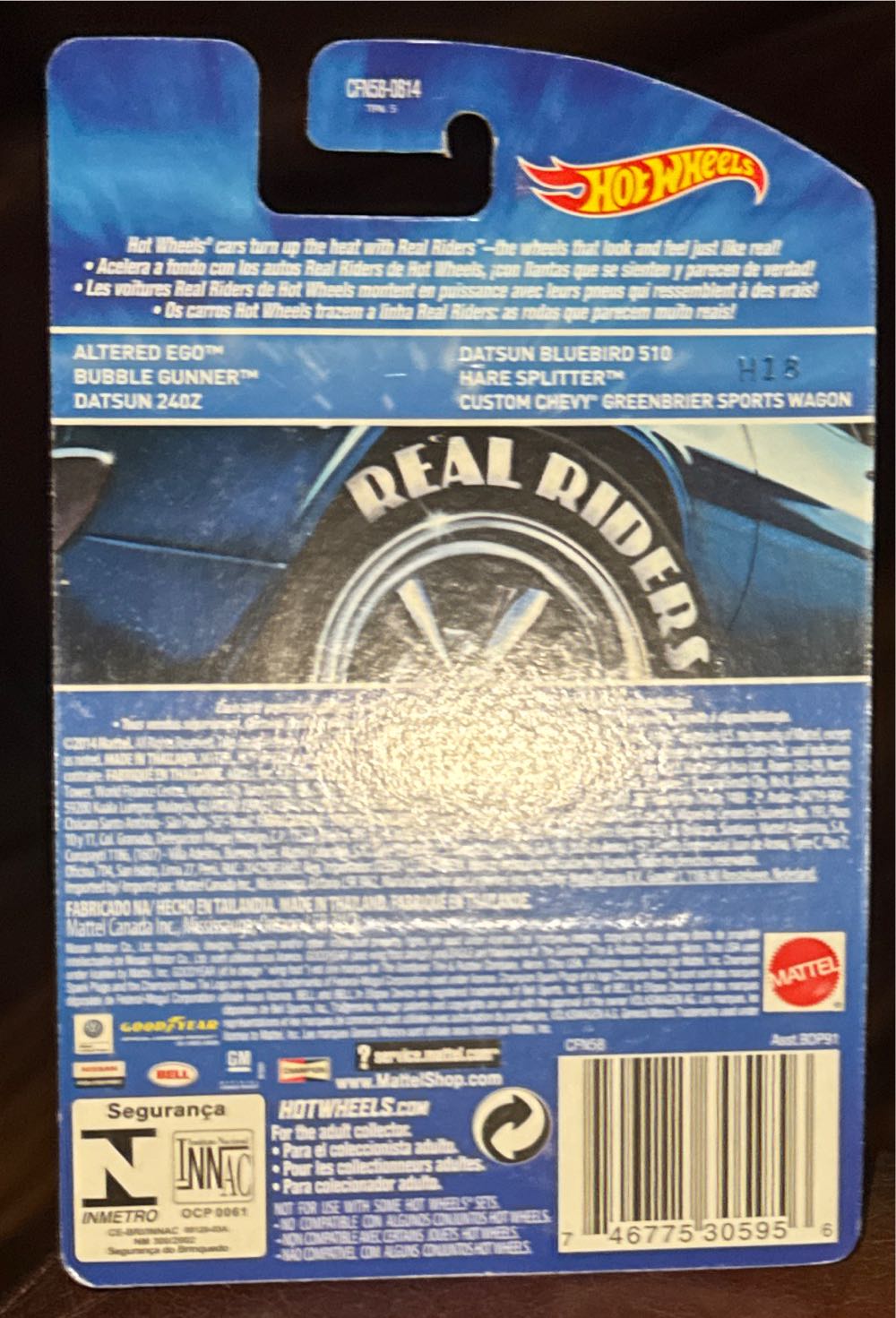 Altered Ego - Real Riders toy car collectible - Main Image 3