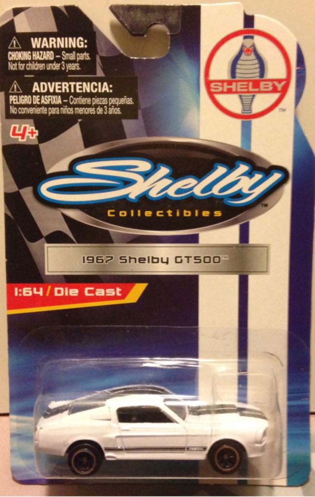 Palace Danger Finn McMissile