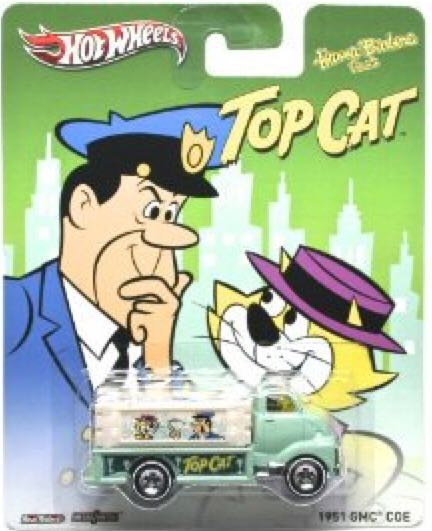 Palace Danger Finn McMissile