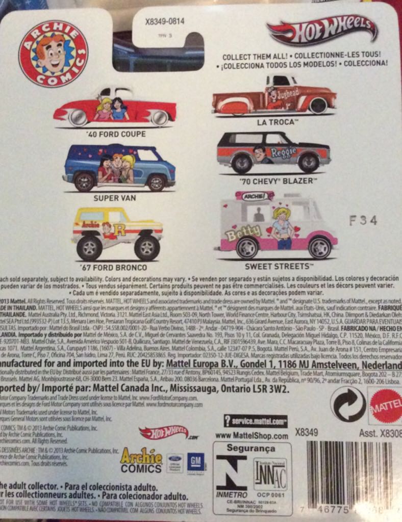 Archie Comics  - ’13 Archie Comics toy car collectible - Main Image 2