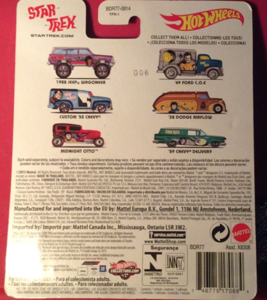 Star Trek ’38 Dodge Air Flow - 2014 Star Trek Series toy car collectible - Main Image 2