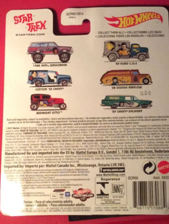 Star Trek Sulu - 2014 Star Trek Series toy car collectible - Main Image 2