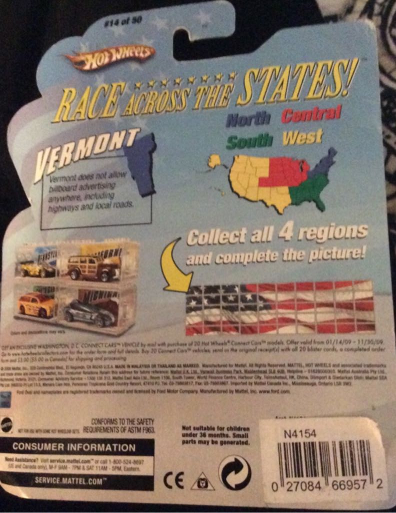 Connect Cars - 2009 Connect Cars toy car collectible - Main Image 2