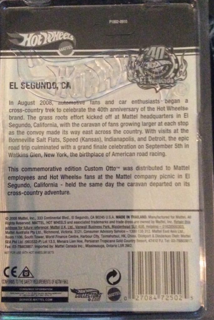 2008 Super Chrome - 2007 Super Chromes toy car collectible - Main Image 2