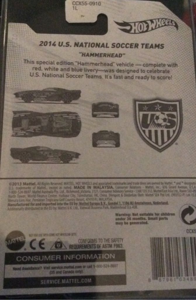 2014 National Soccer Teams - 2014 Soccer Teams toy car collectible - Main Image 2