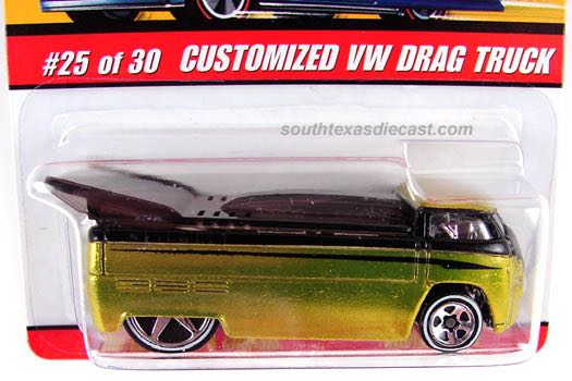 Star Trek Captain Kirk