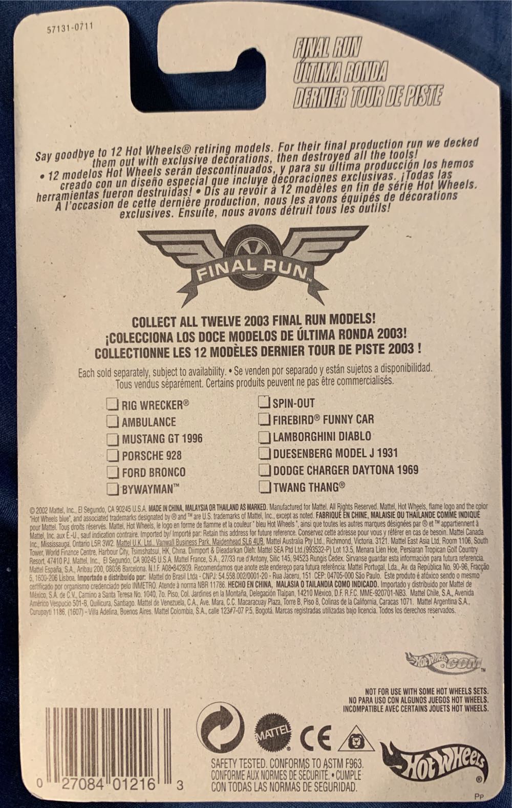 Ambulance ‘03 - Final Run toy car collectible - Main Image 2