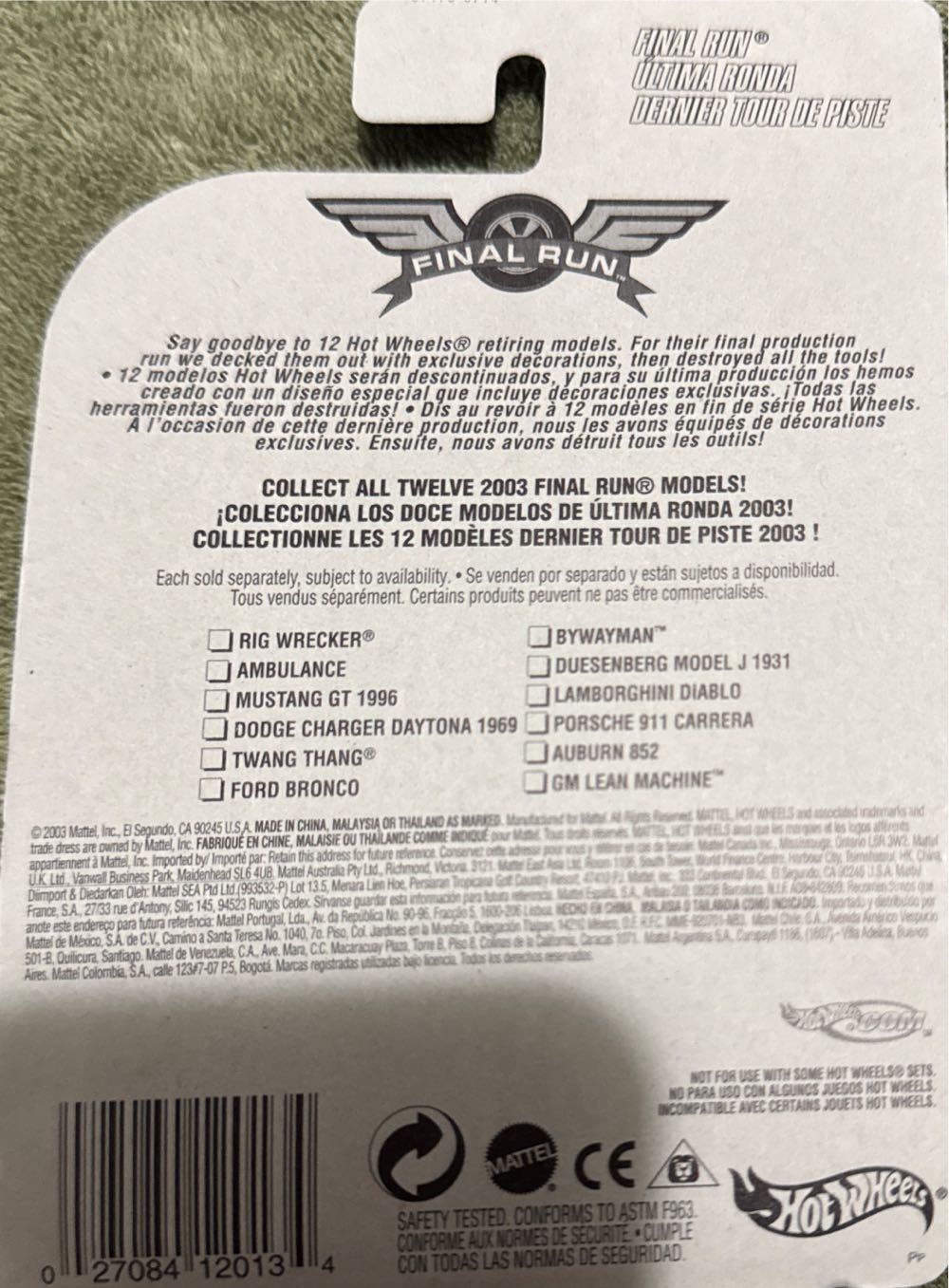 Duesenberg Model J 1931 - 2003 Final Run toy car collectible - Main Image 4