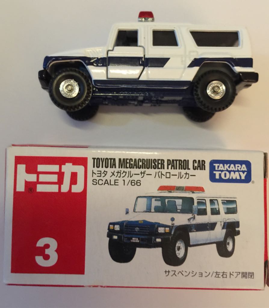 ’69 Ford Mustang (Lm)