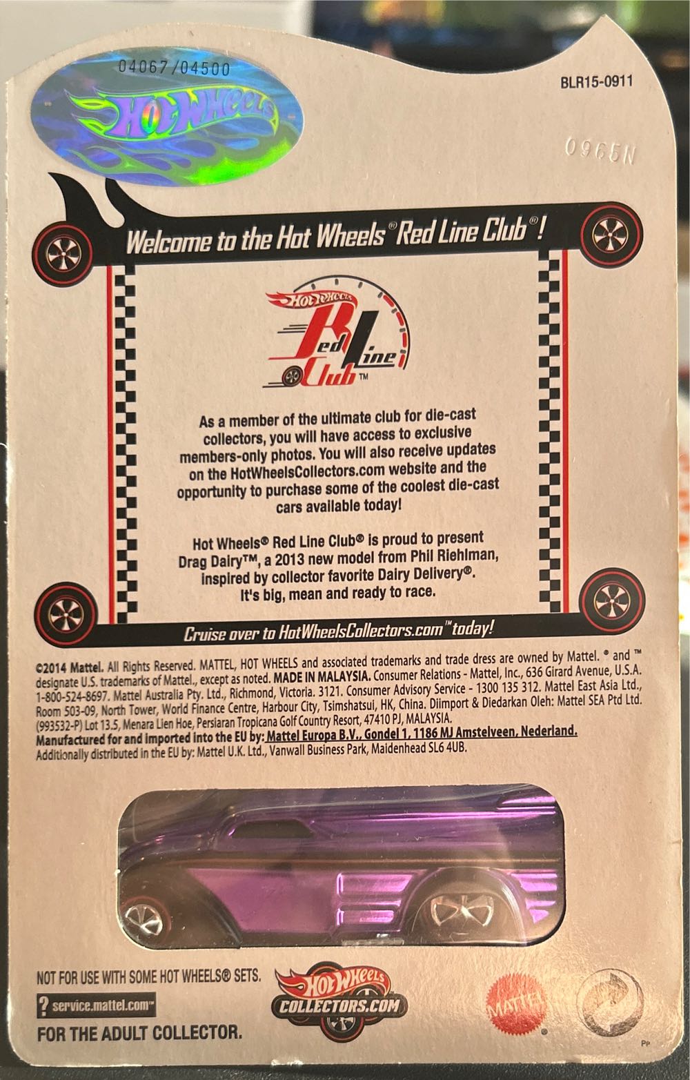 Drag Dairy - Club Car toy car collectible - Main Image 2