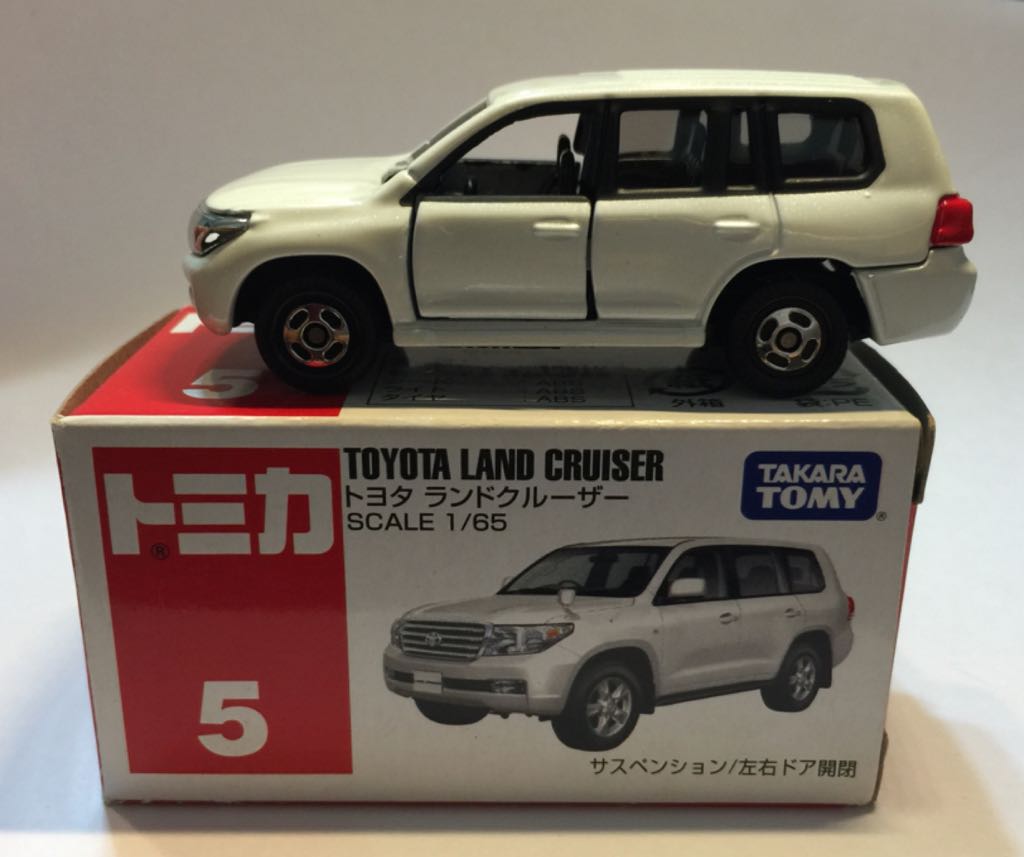 5.1 Toyota Land Cruiser - VIETNAM - Takara Tomy Regular toy car collectible - Main Image 1