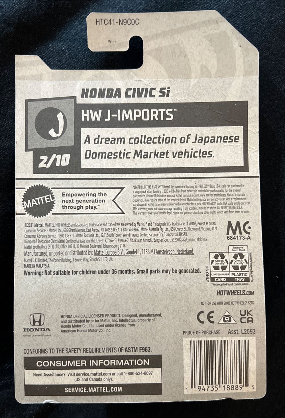 Honda Civic Si - 2024-HW J-IMPORTS toy car collectible - Main Image 2
