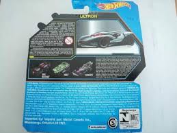 Ultron - Superhero Series toy car collectible - Main Image 2