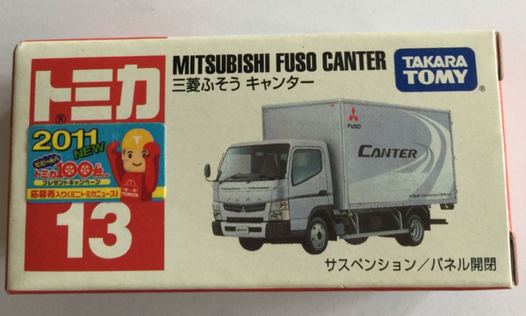 CAT Wheel Loader (m)