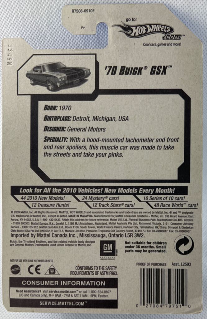 ’70 Buick GSX - 2010 Muscle Mania toy car collectible - Main Image 2