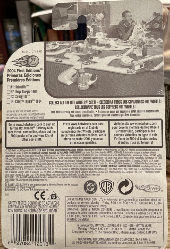 Batmobile 2004 First Editions - 2004 First Editions 1/100 toy car collectible - Main Image 2