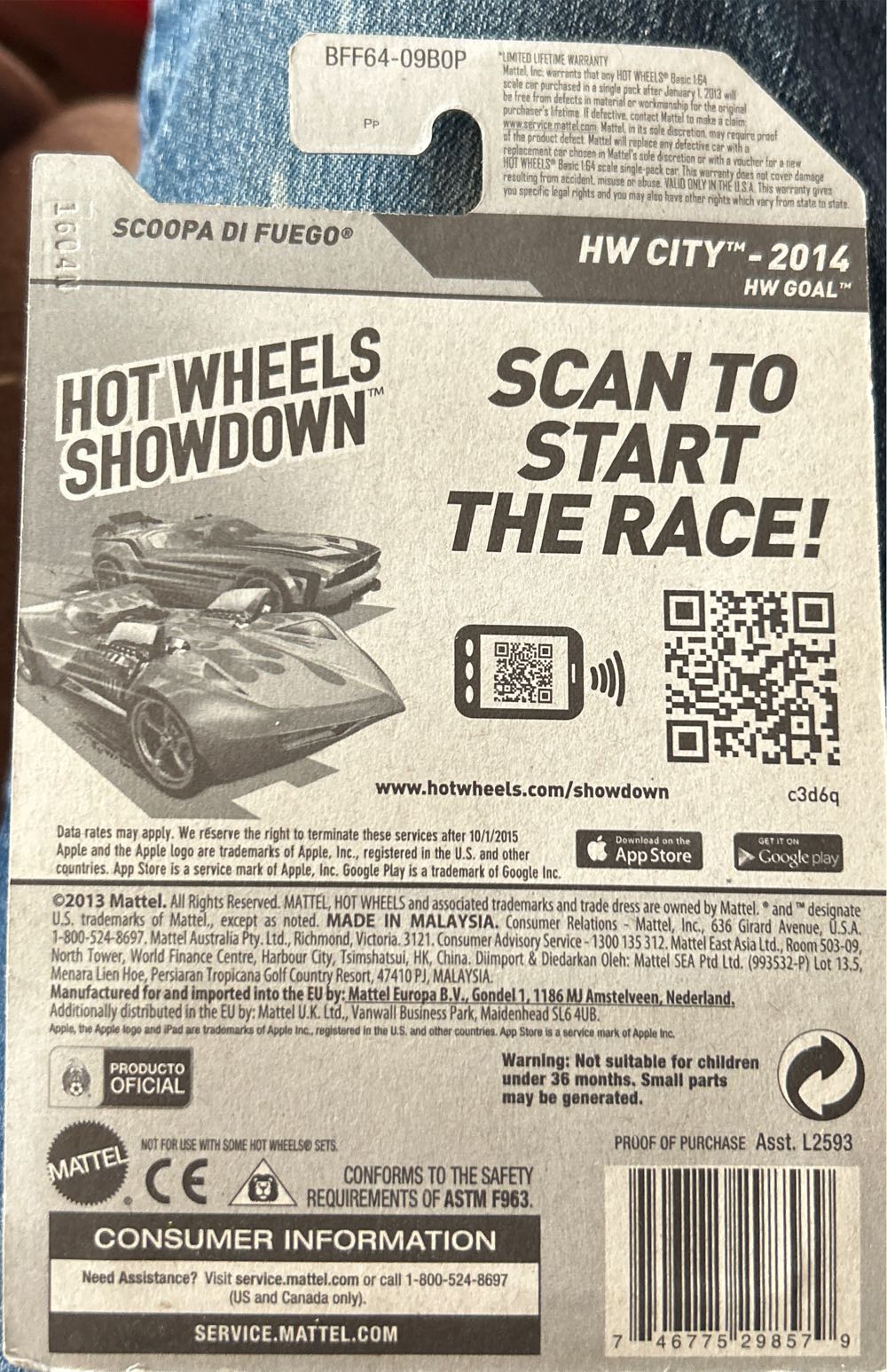 Scoopa Di Fuego™ - HW City toy car collectible - Main Image 2