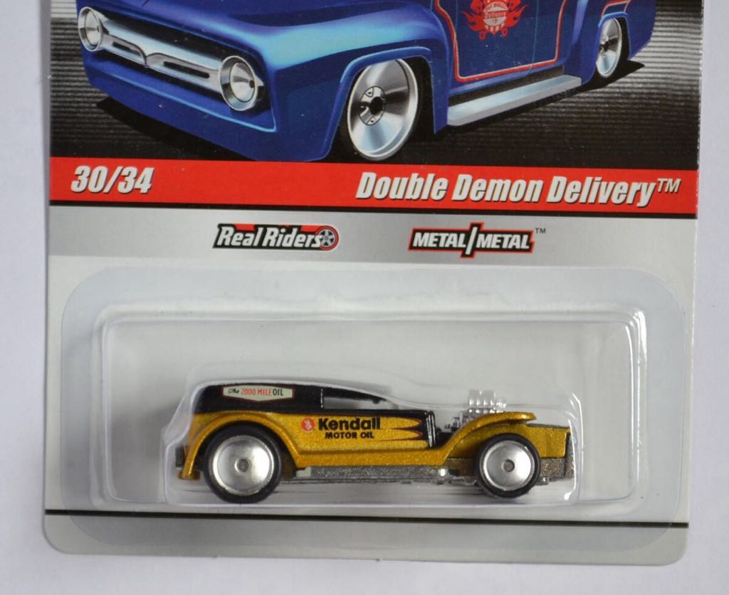 TOMICA 052 - Daihatsu Copen