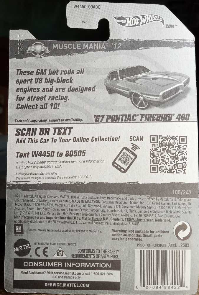 Pontiac Firebird 400, ’67 ( Pink) - Muscle Mania - GM - 2012 toy car collectible - Main Image 2