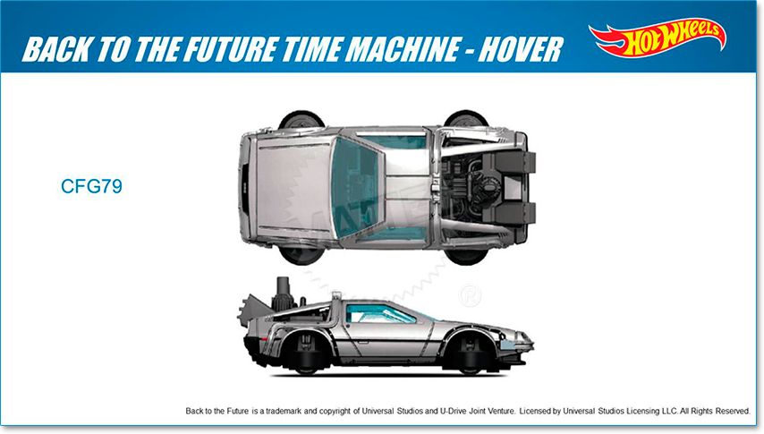 BACK TO THE FUTURE TIME MACHINE - HOVER MODE - For Sale Or Trade toy car collectible - Main Image 2